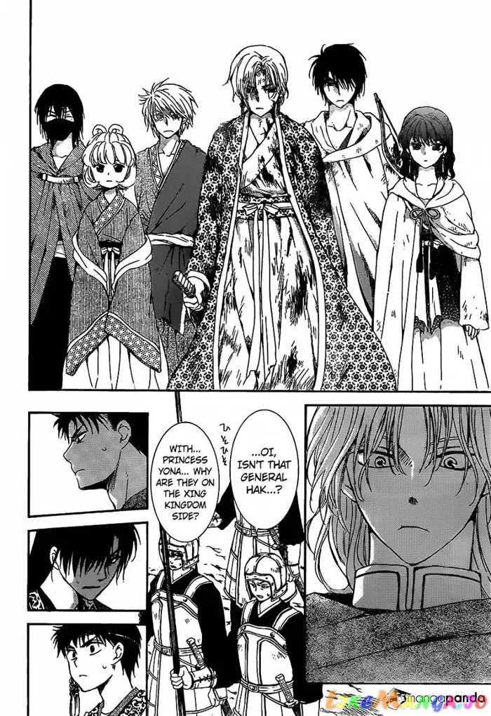 Yona of the Dawn Chapter 149 image 23_optimized